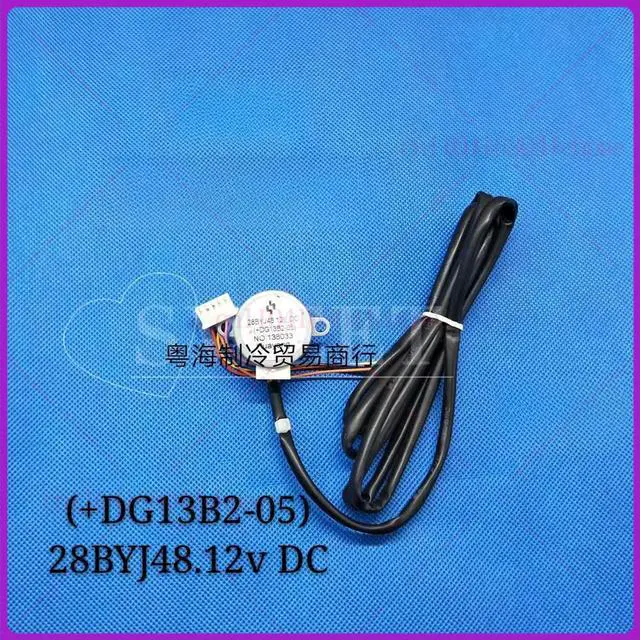 Main image of 28BYJ48 for Hisense Kelon Huabao air conditioner wind guide motor, swing wind motor (+ DG13B2-05) stepper motor