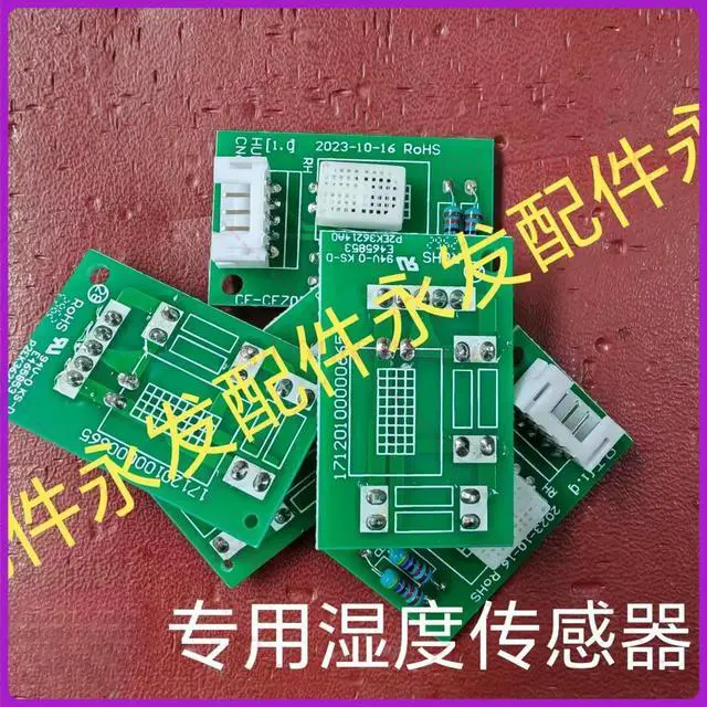 Alt view image 2 of 3 - 1Pccs for Midea dehumidifier / inverter air conditioner temperature and humidity sensor probe CE-CFZO.8BD-F1A.JD.TY
