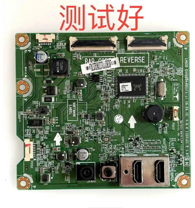 Main image of 29WK500 motherboard EAX68944601 (1.1) screen LM290WW2