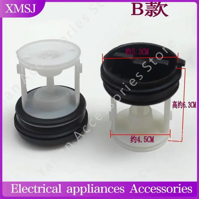 Main image of For Haier G100818BG XQG60-1000J washing machine drain pump sewage cap water plug plug