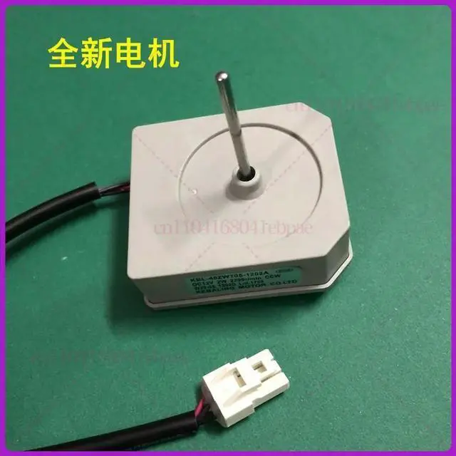 Alt view image 2 of 2 - Refrigerator Parts KBL-48ZWT05-1202A (DC12V 2W 2200r/min) Evaporator Fan Motor