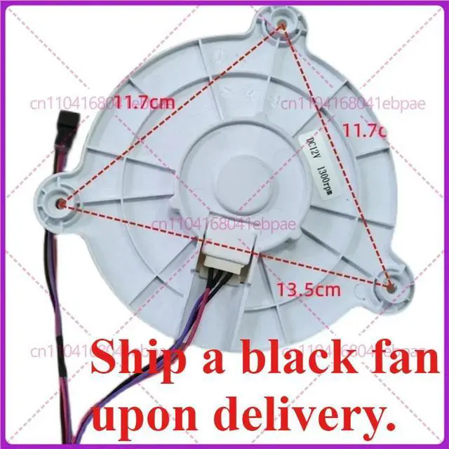 Main image of Suitable for Hisense Ronshen refrigerator motor 1653261 B052111487 12V 2.5W B03081075