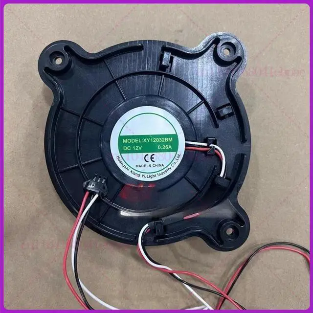 Main image of XY12032BM Refrigerator Freezing Fan Fridge Silent Cooling Fan Refrigeration Silent Exhaust Fan DC 12V 0.26A 120x120x32mm