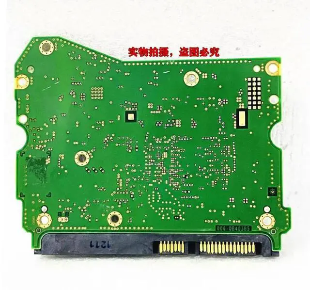 Main image of Circuit board hard disk board number 006-0B40385 001-0B40385