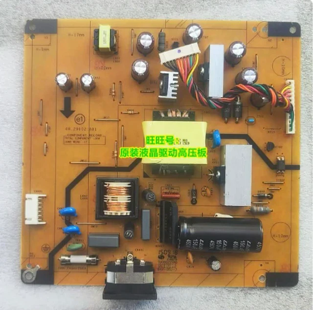 Main image of 4H.29602.A01 SW2700-B SW2700PT LCD power supply board