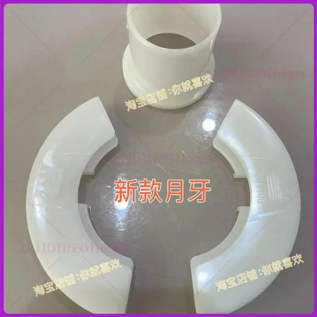 Main image of Universal Sundae Maker Spare Parts 084108 084109 Mixing Shaft Sheathing Rubber Ring For TAYLOR Ice Cream Machine Replacement