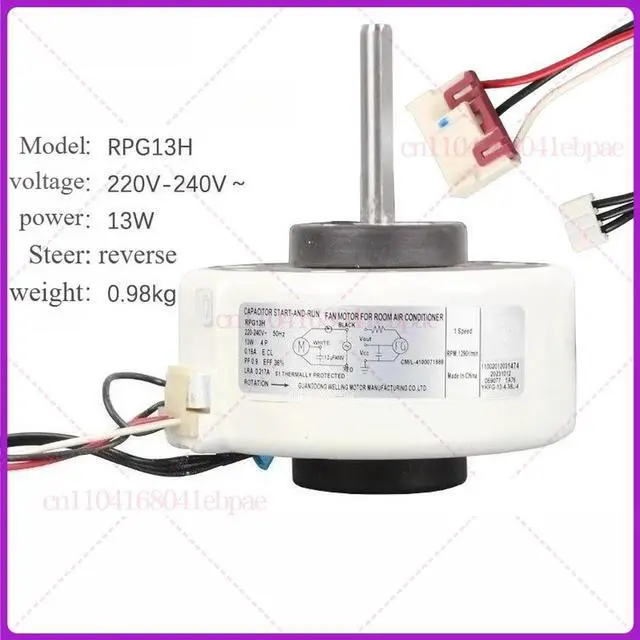 Main image of Suitable for Midea air conditioner hanging 1-1.5 internal fan motor RPG13H YKFG - 13-4-38 L - 4