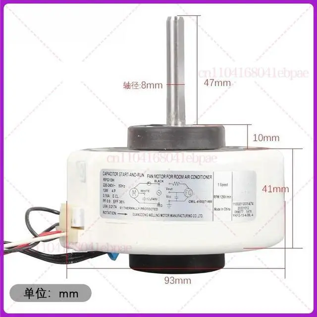 Alt view image 3 of 3 - Suitable for Midea air conditioner hanging 1-1.5 internal fan motor RPG13H YKFG - 13-4-38 L - 4