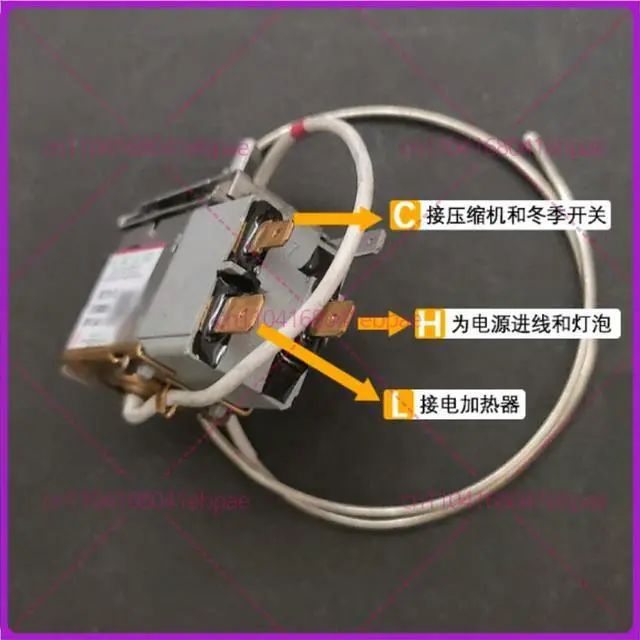 Main image of for Refrigerator temperature controller WDF27D-EX 17431000000196 screw type temperature controller switch