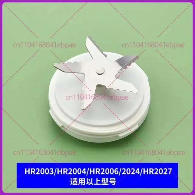 Alt view image 2 of 3 - Mixing knife and sealing ring for HR2000 HR2001 HR2003 HR2004 HR2006 HR2020 HR2021 HR2171 HR7620 HR2024 Mixer parts