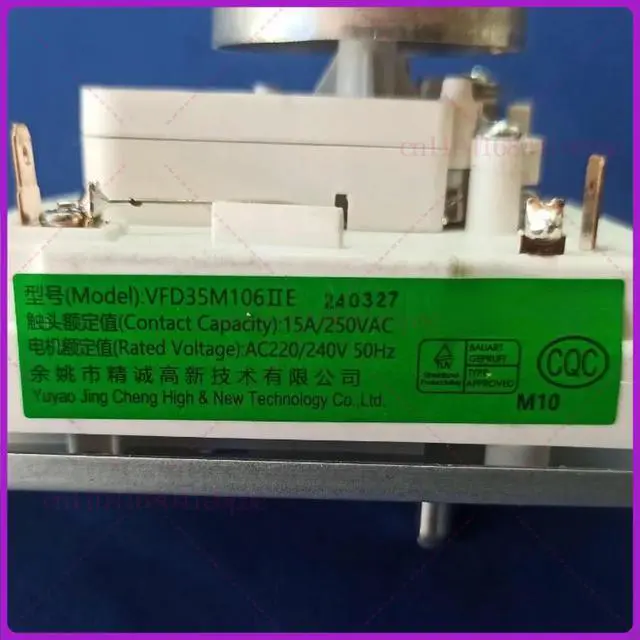 Alt view image 3 of 3 - for Midea microwave oven VFD35M106IIE timer M1-211A knob M1-L213B temperature control switch