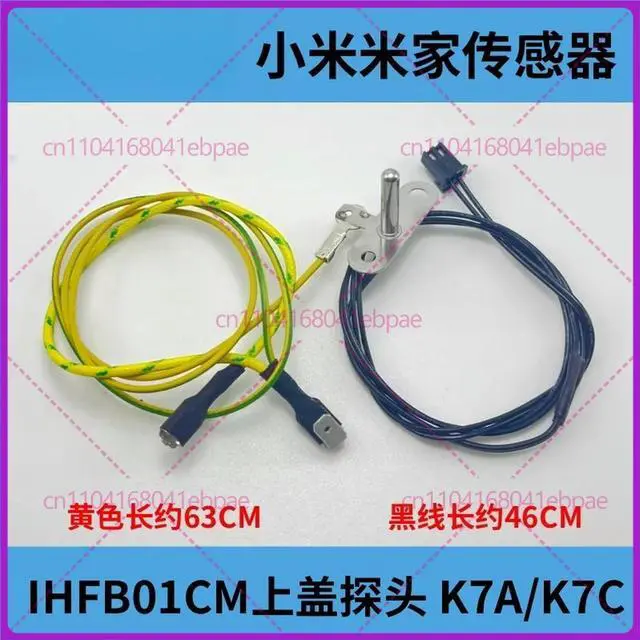Main image of For Mijia C1 rice cooker, temperature control upper cover thermistor probe 03AC upper sensor MDFBZ02ACM