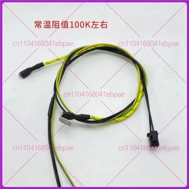 Alt view image 3 of 3 - For Mijia C1 rice cooker, temperature control upper cover thermistor probe 03AC upper sensor MDFBZ02ACM