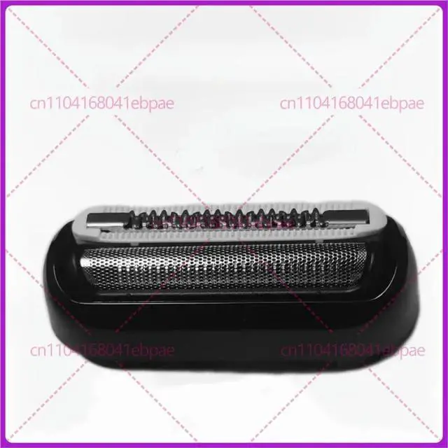 Alt view image 2 of 3 - For BRAUN Home Ultra Thin Shaver 5603 Knife Head M1011Y M1011K 20MB Knife omentum