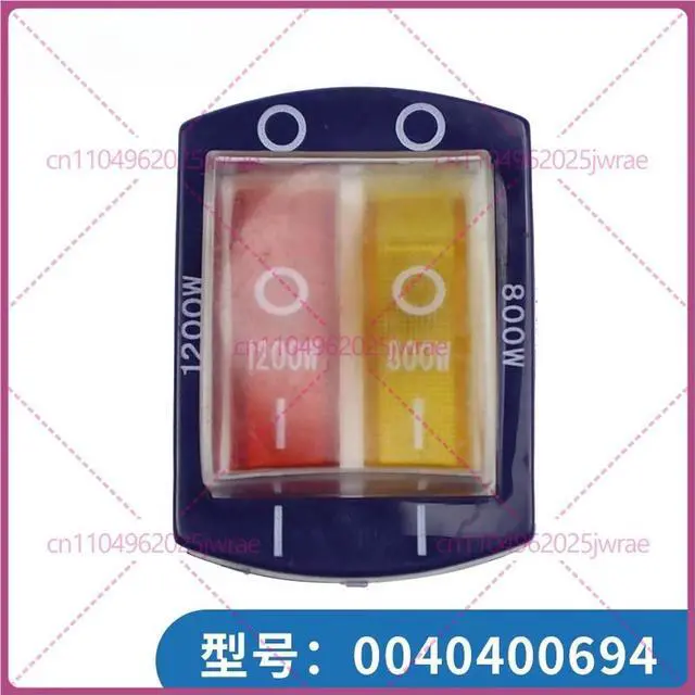 Main image of 2pcs for Haier electric water heater power switch FCD-H50H/H60H/H80H/H40H(E) 1200W