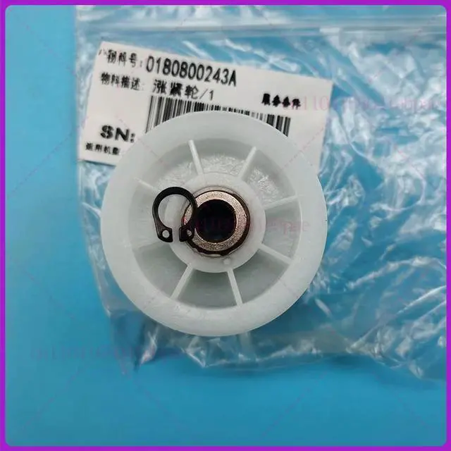 Main image of 0180800243A Belt tensioner for Haier Dryer CBN9G1U1, GDNE7-01, GDNE9-636