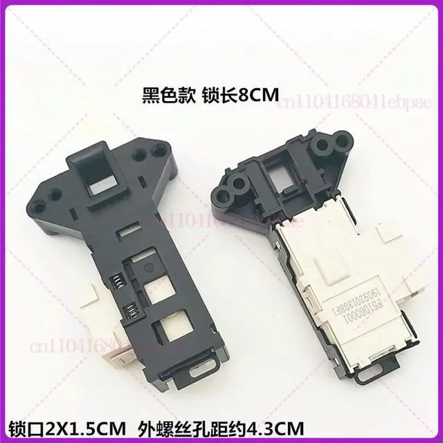 Alt view image 2 of 2 - For Skyworth F901410NCi drum washing machine 901415NCi door lock XQG90-C15NCi door switch