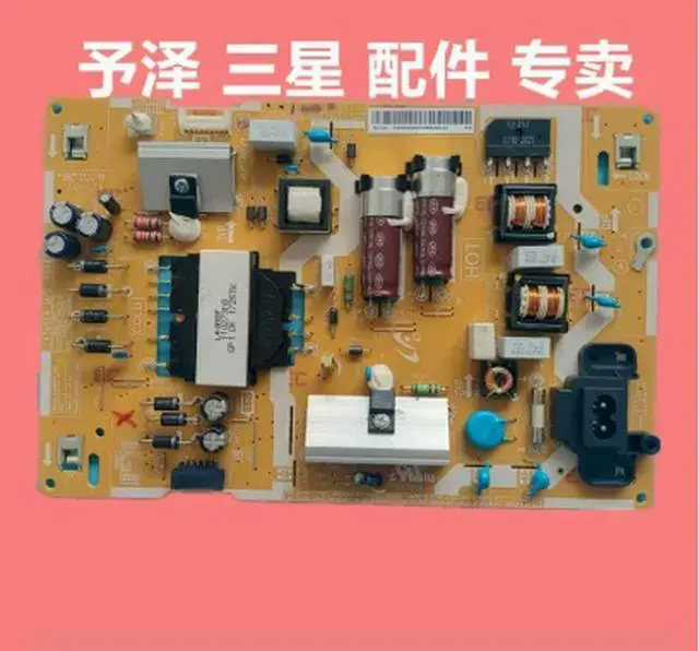 Main image of General power board L40MSFR_MHS BN44-00851C BN44-00851A BN44-00851B BN44-00851D