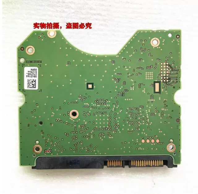 Main image of Hard disk circuit board 004-0B43167 001-0B43167