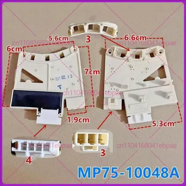 Main image of for Daewoo DWC-UD1223-CH drum washing machine hall panel MP75-10048A parts