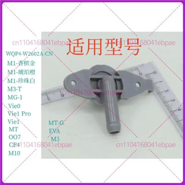 Main image of For Midea Dishwasher M5/M3-T/MT-G/Vie1/MG-1/Vie1 Pro Spray Arm Holder