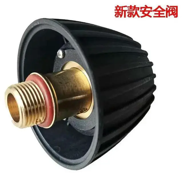 Main image of For Allsun, high temperature and high pressure steam cleaner, fumigator accessories, steam engine safety valve cover