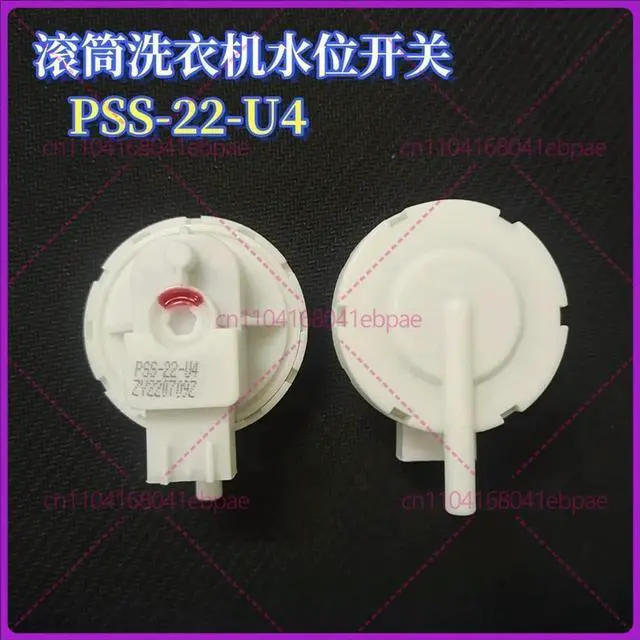 Main image of 1pcs for SANYO Haier Royalstar washing machine water level sensor PSR-22-U4 water inlet pressure sensing valve