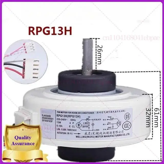Main image of For Midea Air Conditioning FAN MOTOR FOR ROOM AIR CONDITIONER RPG13H AC220-240V 13W 0.17A Short axis Parts 0309