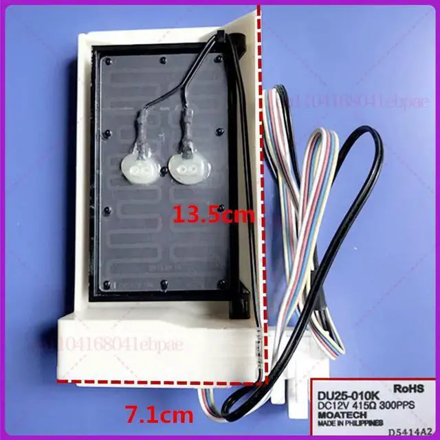 Alt view image 2 of 3 - For Haier Refrigerator Double Door Refrigerator Power Dampers DU25-010K DC12V 415 Parts