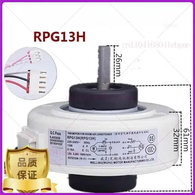 Alt view image 3 of 3 - For Midea Air Conditioning FAN MOTOR FOR ROOM AIR CONDITIONER RPG13H AC220-240V 13W 0.17A Short axis Parts 0309