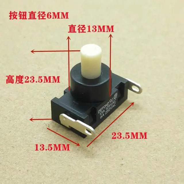 Main image of 10pcs 2plug 250VAC 6A/ 125V 13A Self-Locking Power Button For DEFOND DPC-1114 Switch For High Power Vacuum Cleaner Parts