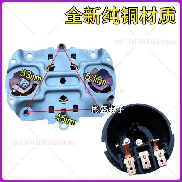 Alt view image 2 of 3 - Thermostat Switch Coupler STRIX Temperature Control Steam U1502 U1501 For Media Supor Electric Kettle Parts