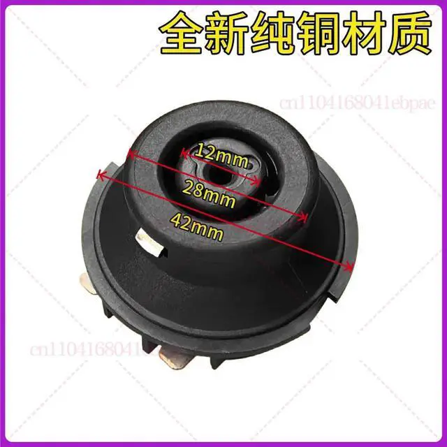 Alt view image 3 of 3 - Thermostat Switch Coupler STRIX Temperature Control Steam U1502 U1501 For Media Supor Electric Kettle Parts