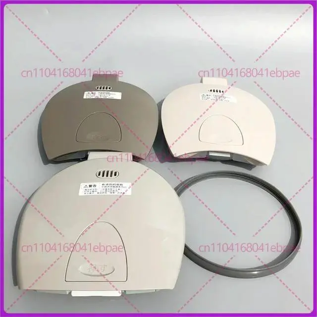 Alt view image 3 of 3 - 627303-00 Electric kettle top cover seal ring parts For ZOJIRUSHI CV-DSH40C/DDH40C/CSH30