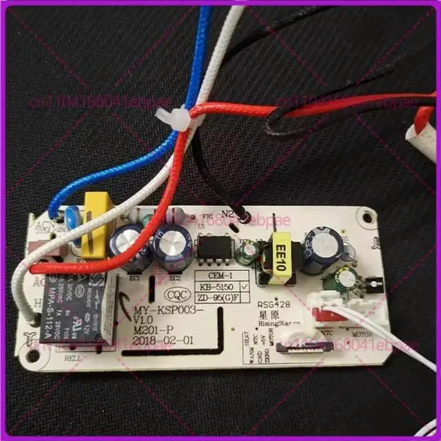 Main image of Electric kettle hot water bottle accessories for Midea PF701-50T power board MY-KSP003 computer motherboard
