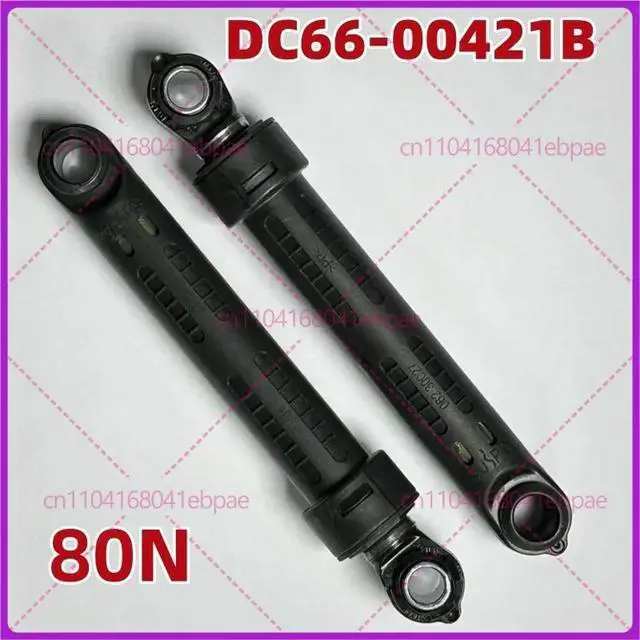 Alt view image 2 of 3 - 2PC Suitable for drum washing machine shock absorber DC66-00421B DC66-DC00531C-00343G