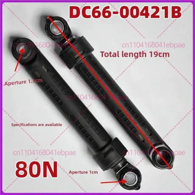 Main image of 2PC Suitable for drum washing machine shock absorber DC66-00421B DC66-DC00531C-00343G