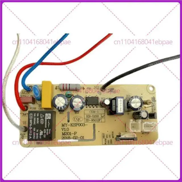 Alt view image 3 of 3 - Electric kettle hot water bottle accessories for Midea PF701-50T power board MY-KSP003 computer motherboard