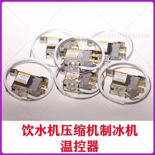 Alt view image 2 of 3 - Temperature control regulator Water dispenser Compressor Ice maker 1 to 9 degrees wp5b