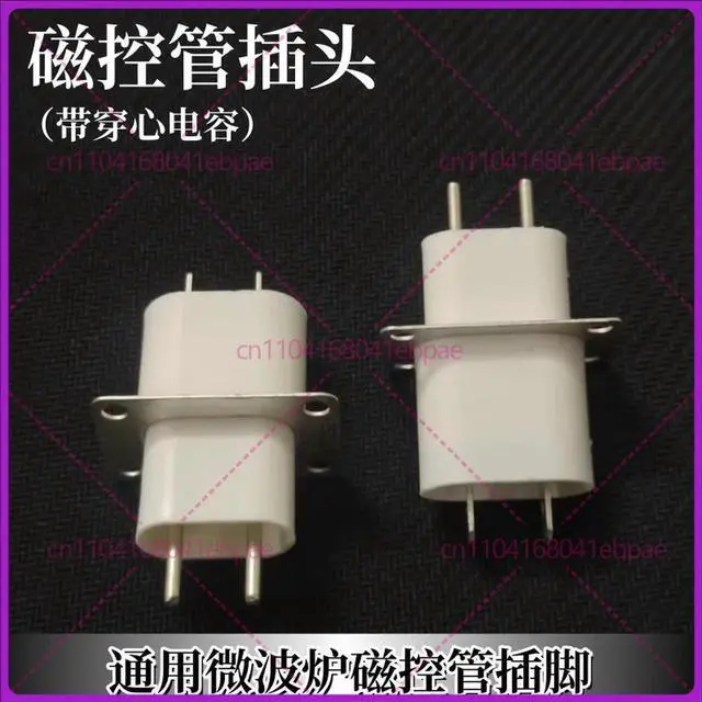 Main image of 10Pcs for microwave oven, magnetron socket, pin, filament socket, magnetron pin, piercing capacitor