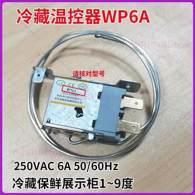 Alt view image 3 of 3 - Temperature control regulator Water dispenser Compressor Ice maker 1 to 9 degrees wp5b