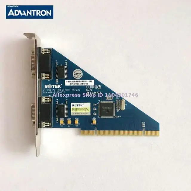 Alt view image 2 of 3 - UOTUT-752 PCI to 2 PORT RS-232 PN: 038-21030237 Multi-serial port card COM port, in stock