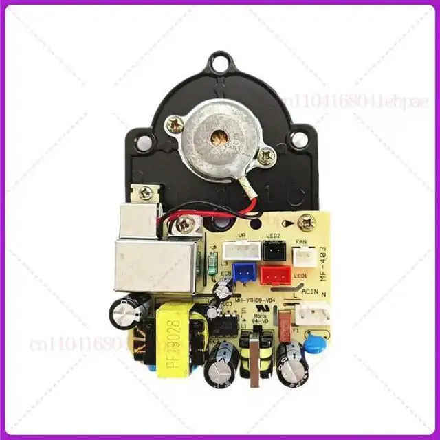 Alt view image 3 of 3 - 1Pcs Humidifier control board control power supply atomization integrated board accessories household universal