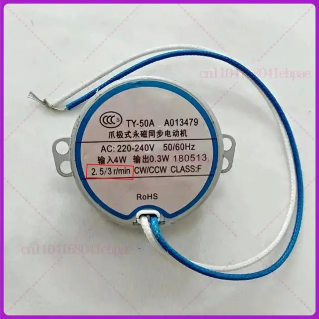 Alt view image 3 of 3 - 2pcs AC 220V 50/60Hz Motor 2.5/3 r/min Robust Torque 4W TY-50A Electric Oven Repair Part