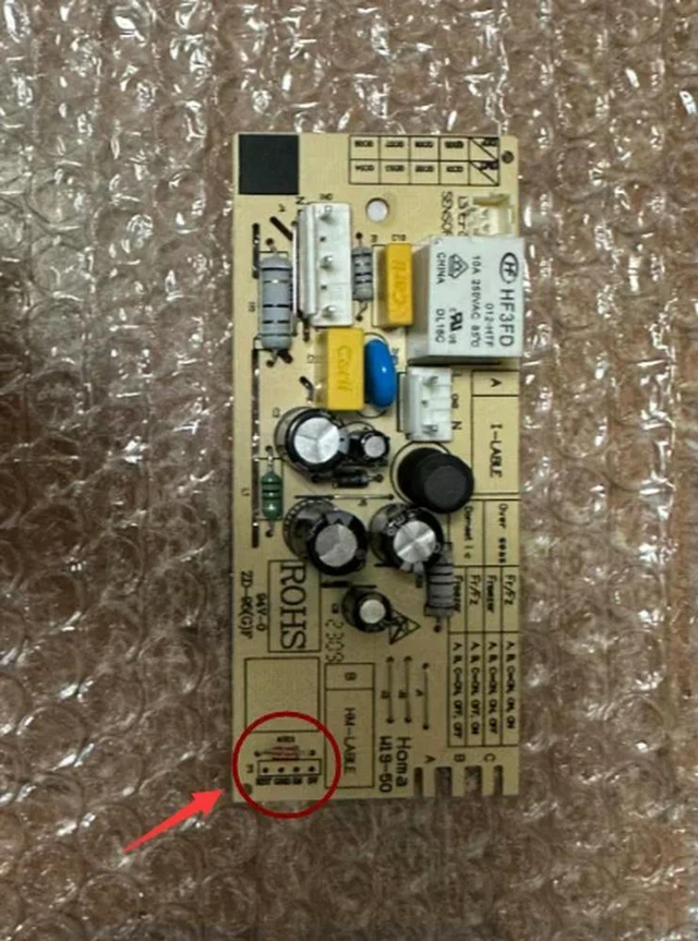 Main image of Control Board W19-50AC Refrigerator Circuit PCB W19-50