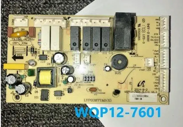 Main image of WQP12-7601 Control board Power supply Computer board main board 17176000019864