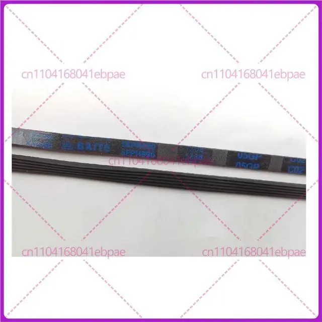 Main image of For Panasonic Drum Washing Machine Belt XQG30-A3021 A3022 A3023 5EPH890