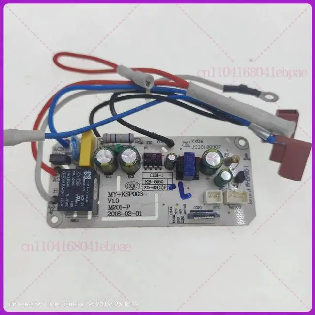 Main image of For Midea electric kettle main board MY-KSP003-V1.0 computer board