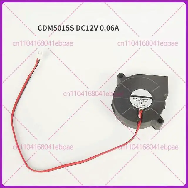 Alt view image 3 of 3 - 1PCS CDM5015S DC12V 0.06A Humidifier Fan Accessories