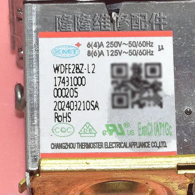 Alt view image 2 of 3 - 17431000000205 WDF30E-EX WDFE28Z-L2 Thermostat For Midea Refrigerator CDD-132CMA (E)/88CM(C)/88CM(E)